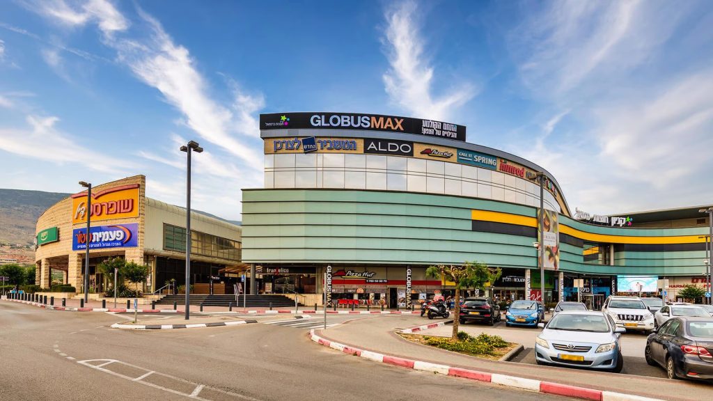 מרכז מסחרי חוצות כרמיאל
