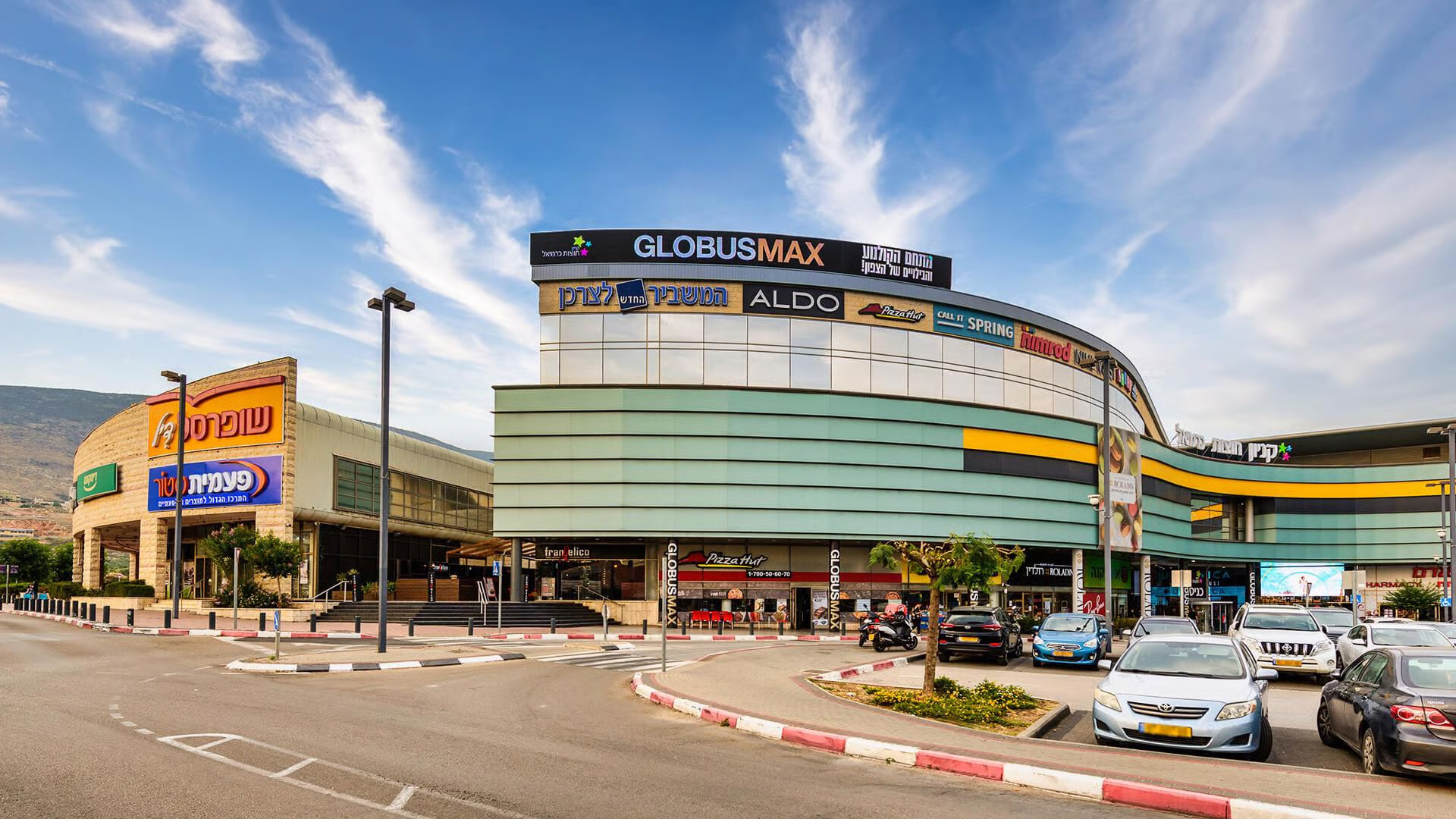 מרכז מסחרי חוצות כרמיאל