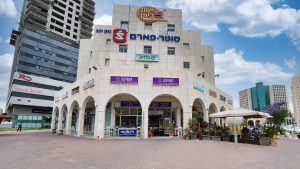 מרכז הקריה אשדוד