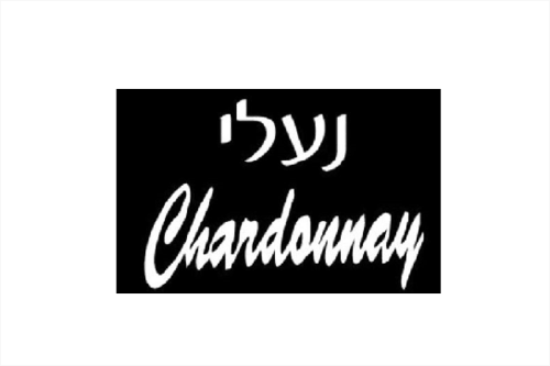 CHARDONNAY SHOES Logo
