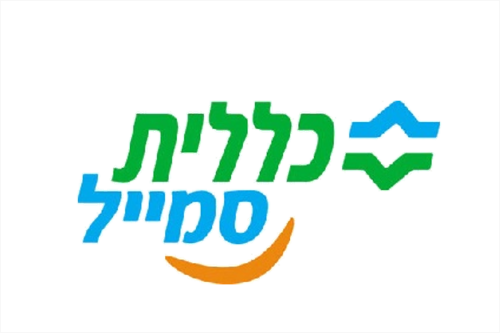 כללית סמייל לוגו