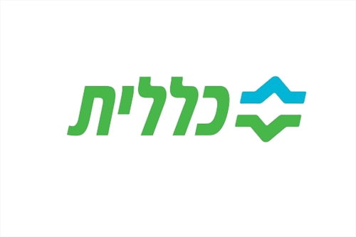 כללית לוגו