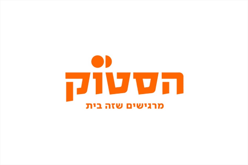 הסטוק לוגו