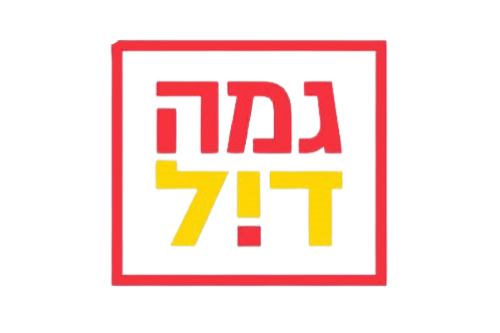 גמה דיל לוגו