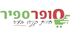 סופר ספיר
